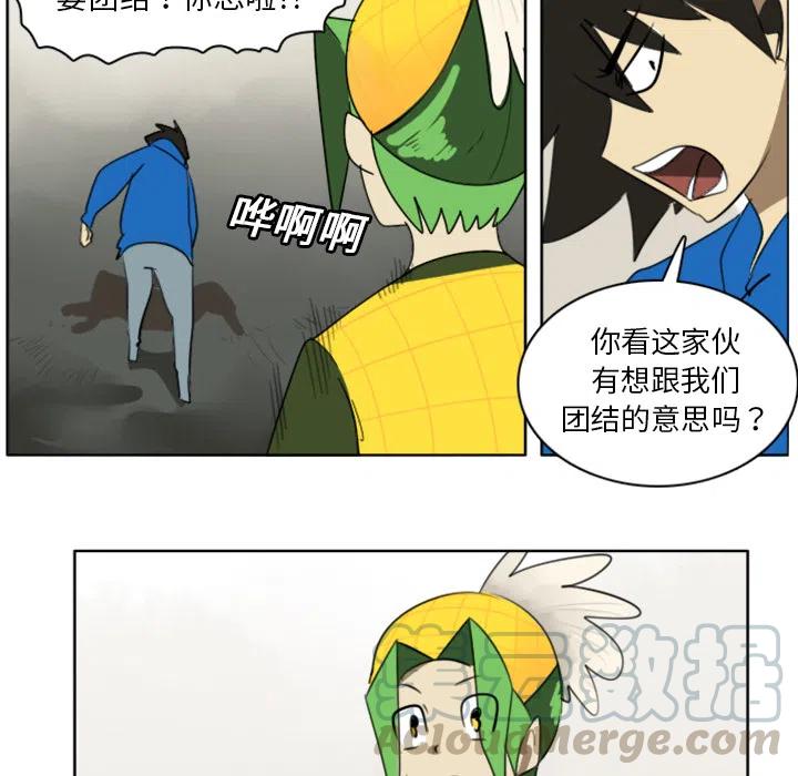 第 25 页