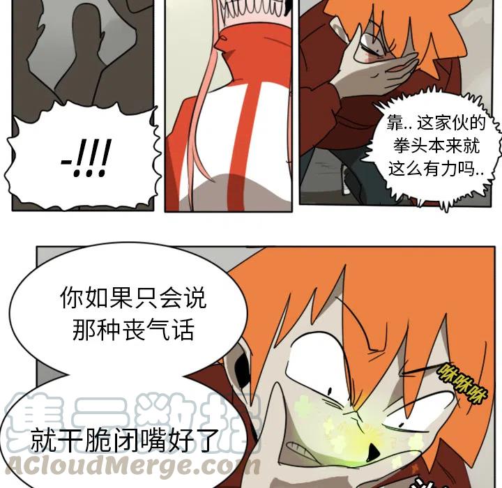 第 34 页