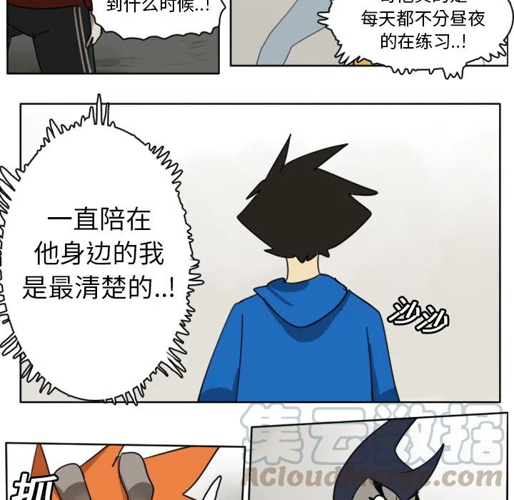 第 37 页