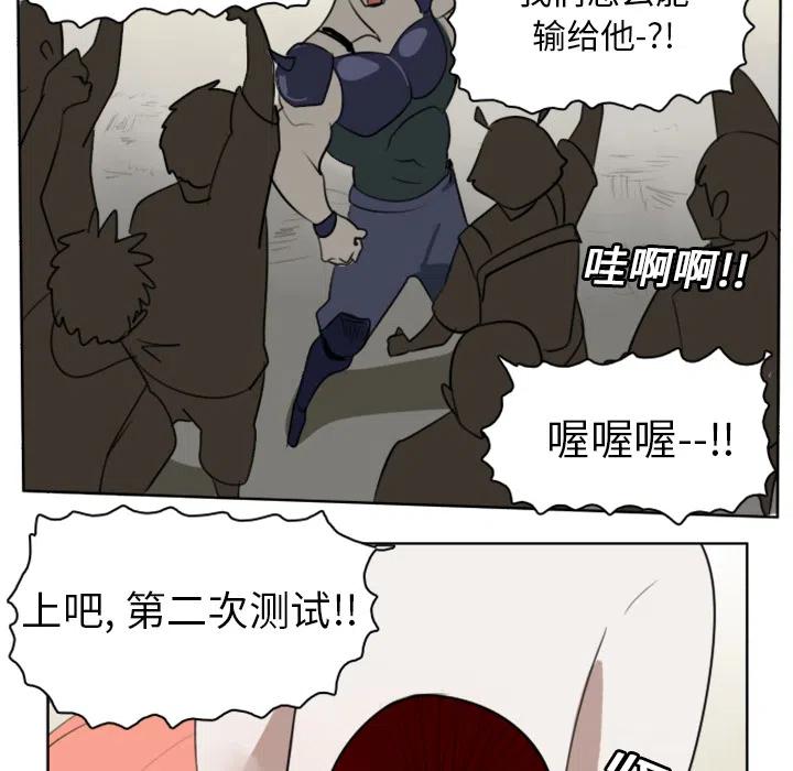 第 39 页