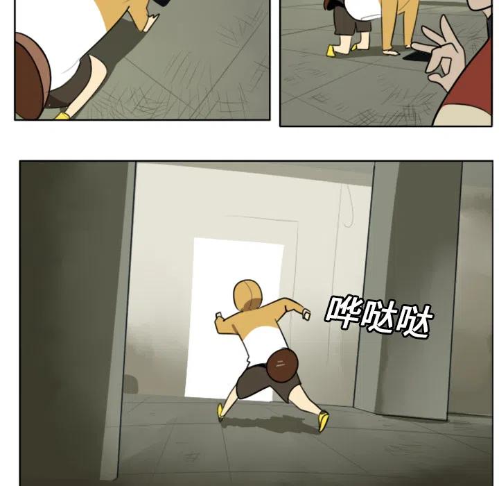 第 42 页