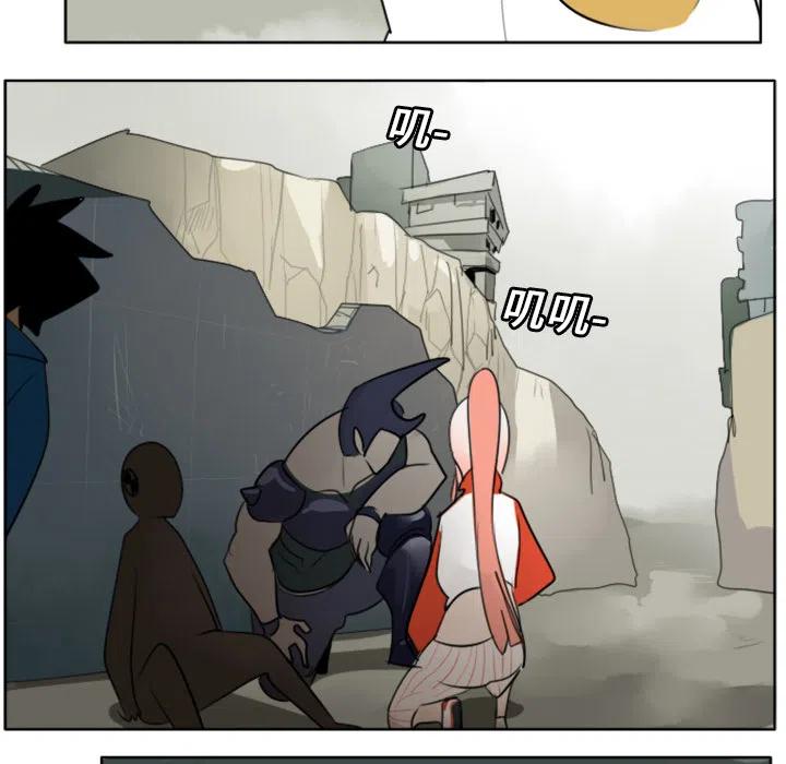 第 44 页