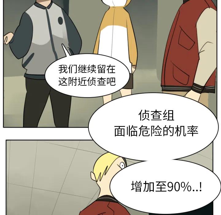 第 47 页