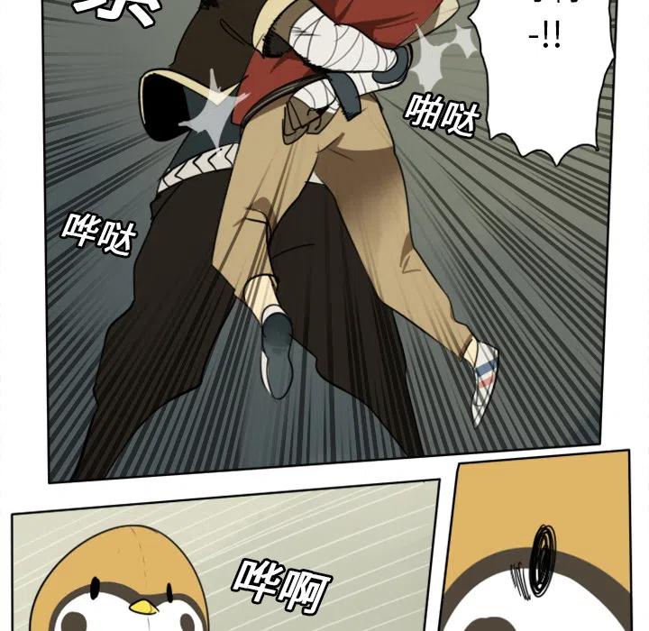 第 50 页