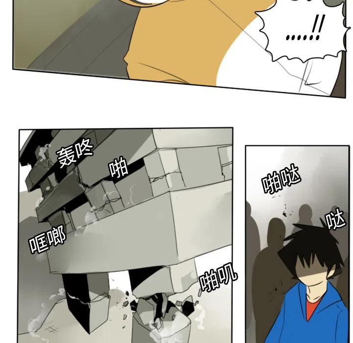 第 56 页