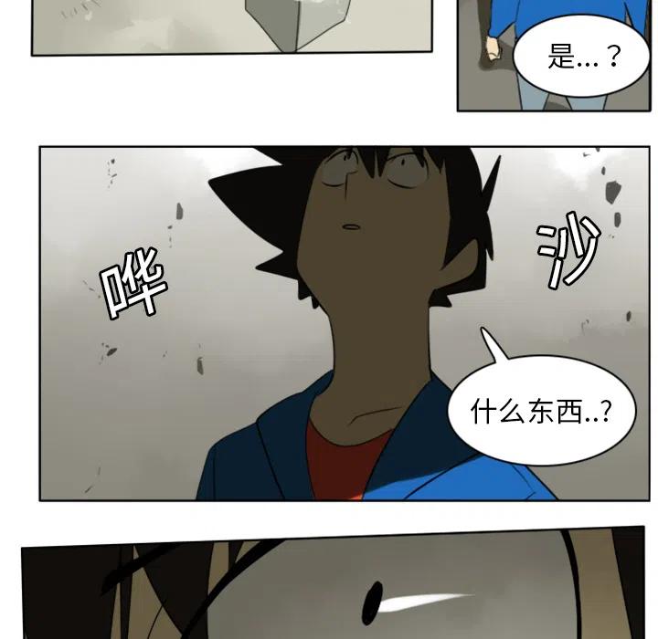 第 57 页