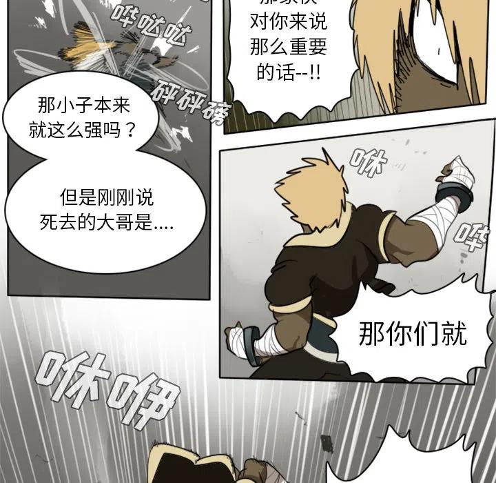 第 39 页