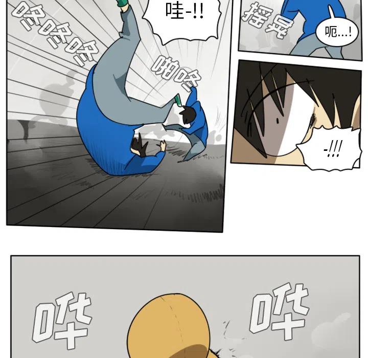 第 45 页