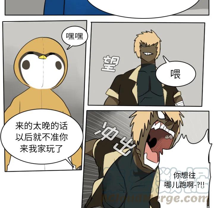 第 52 页