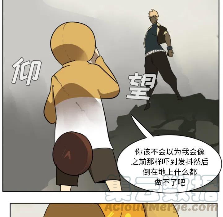 第 55 页