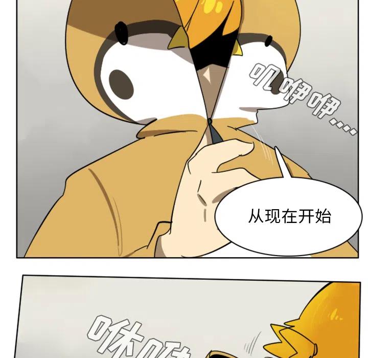 第 56 页