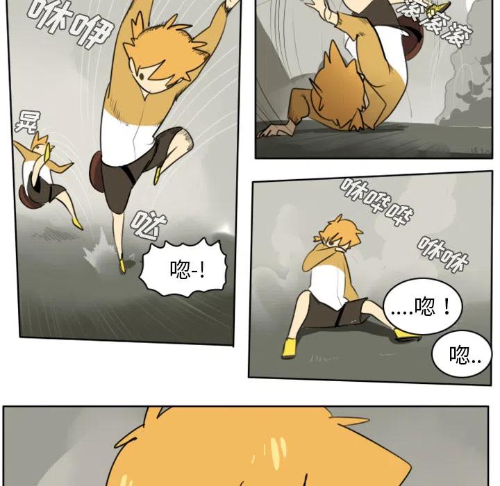 第 42 页