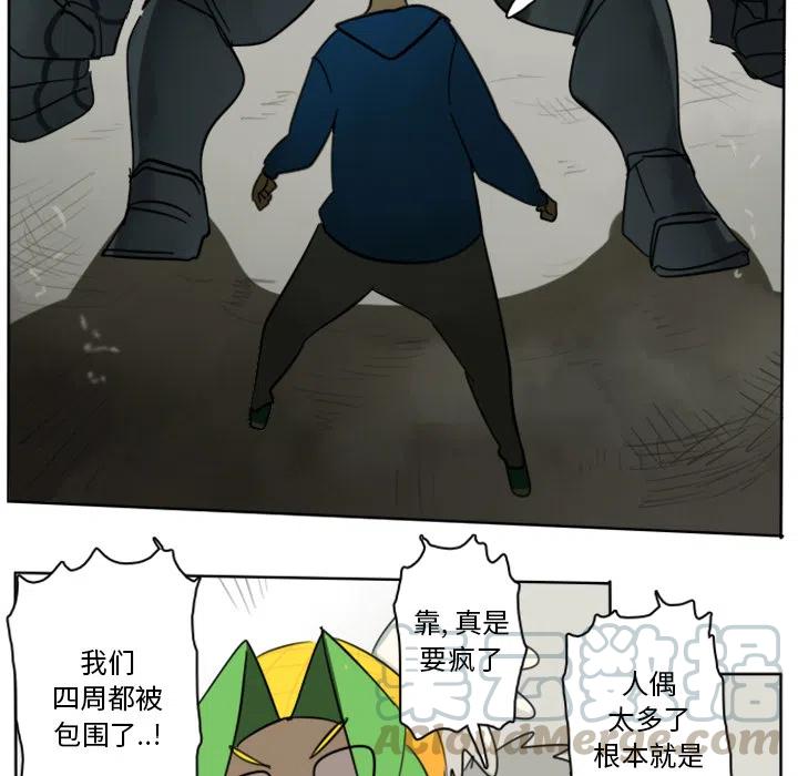第 28 页