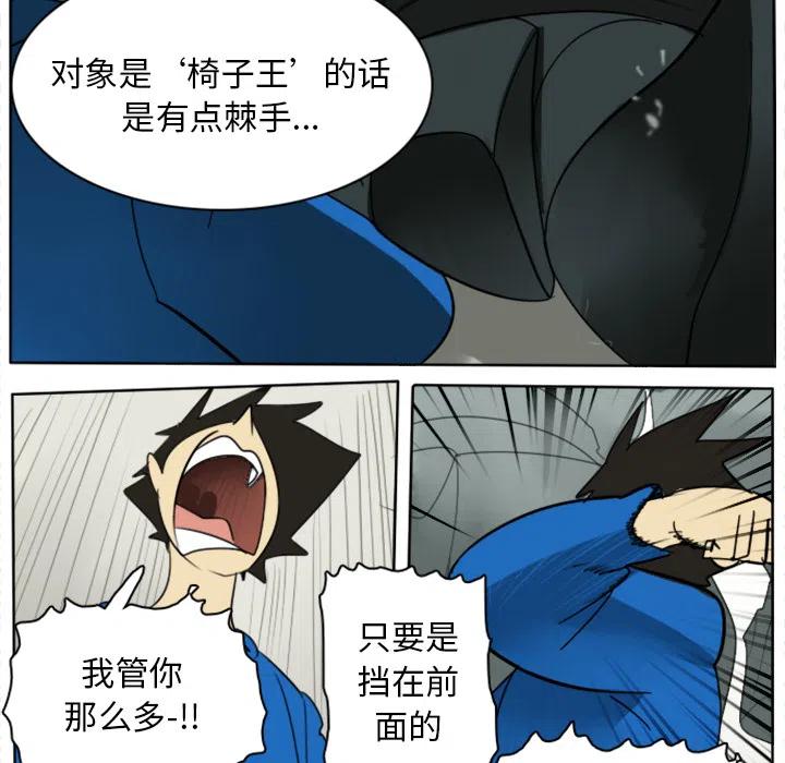 第 32 页