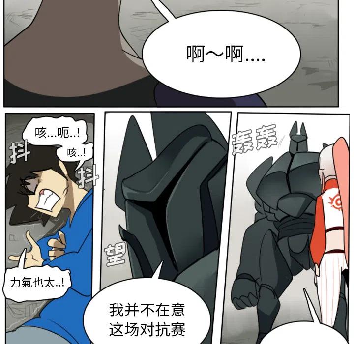 第 35 页