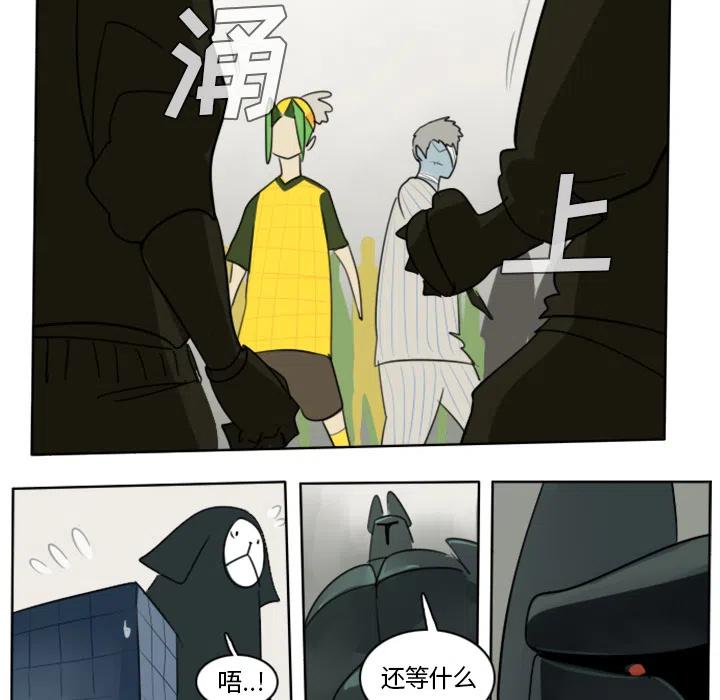 第 42 页