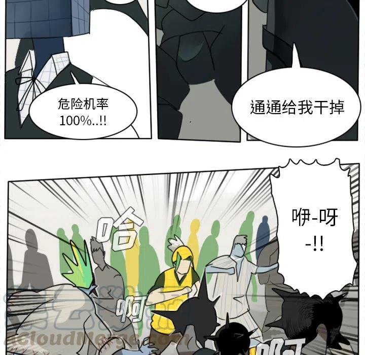 第 43 页