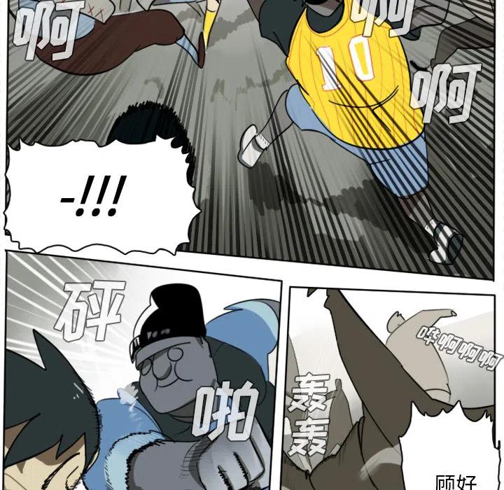 第 44 页