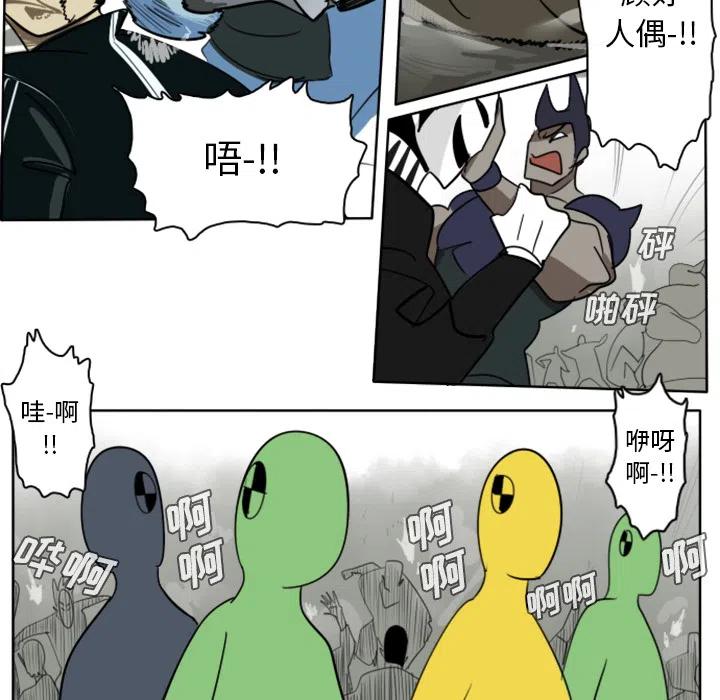 第 45 页