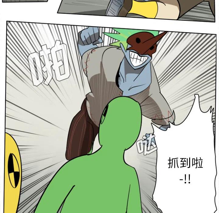 第 47 页