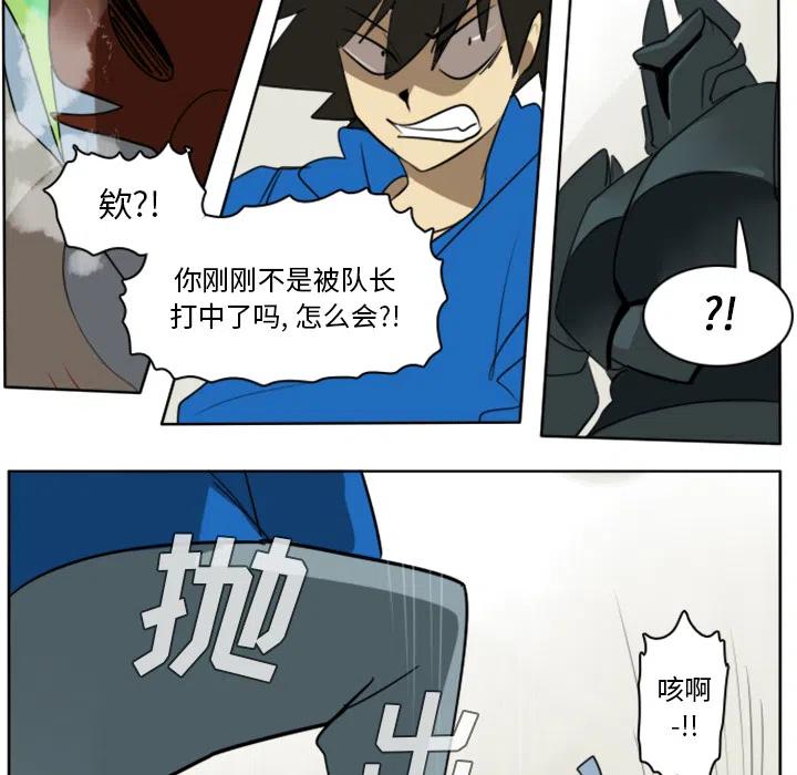 第 50 页