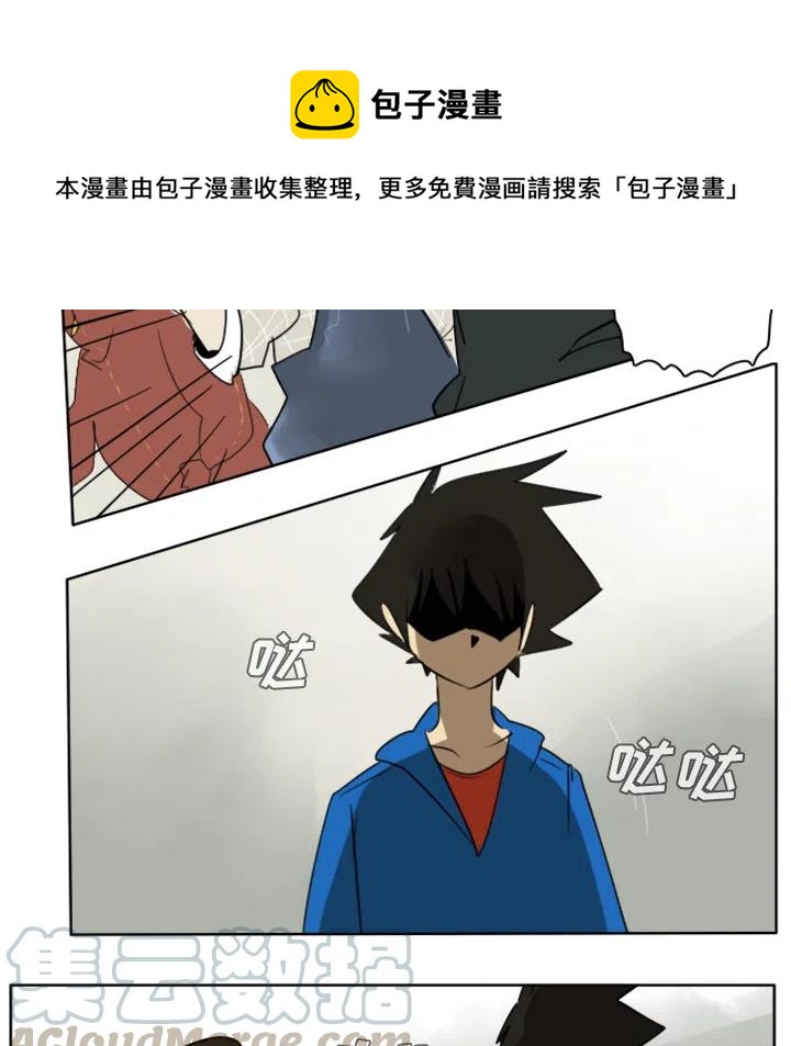 第 52 页