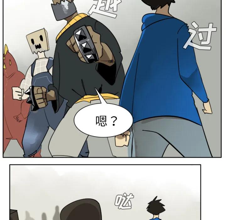 第 53 页