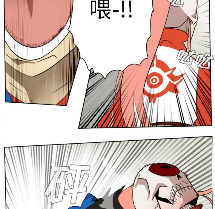 第 57 页