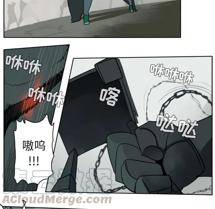 第 31 页