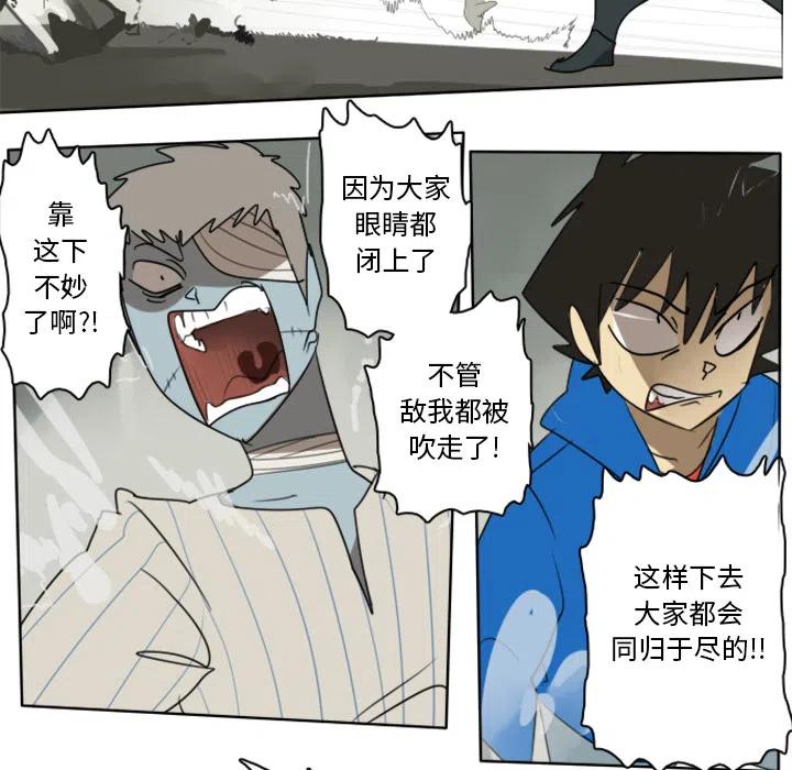 第 36 页