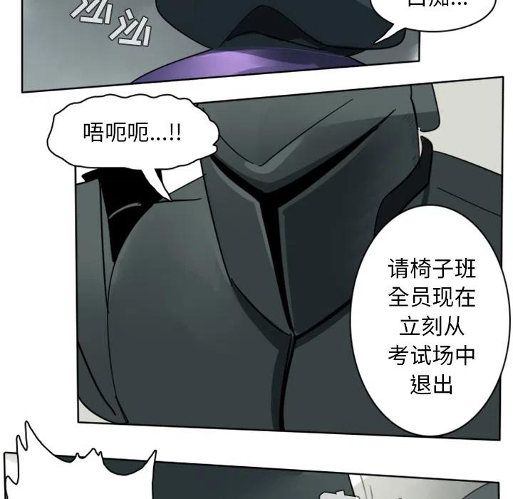 第 41 页