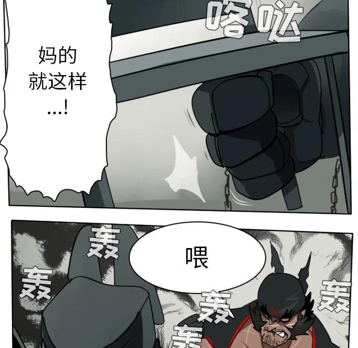 第 42 页