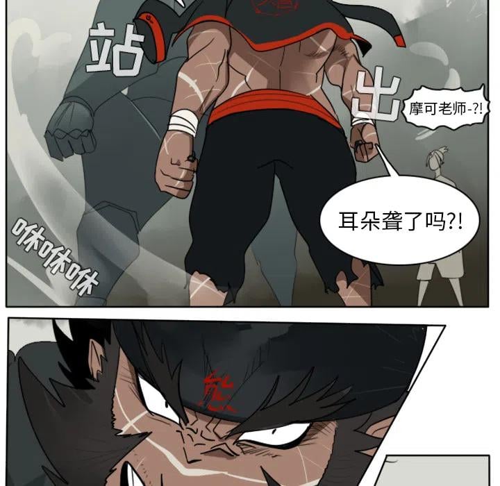 第 44 页