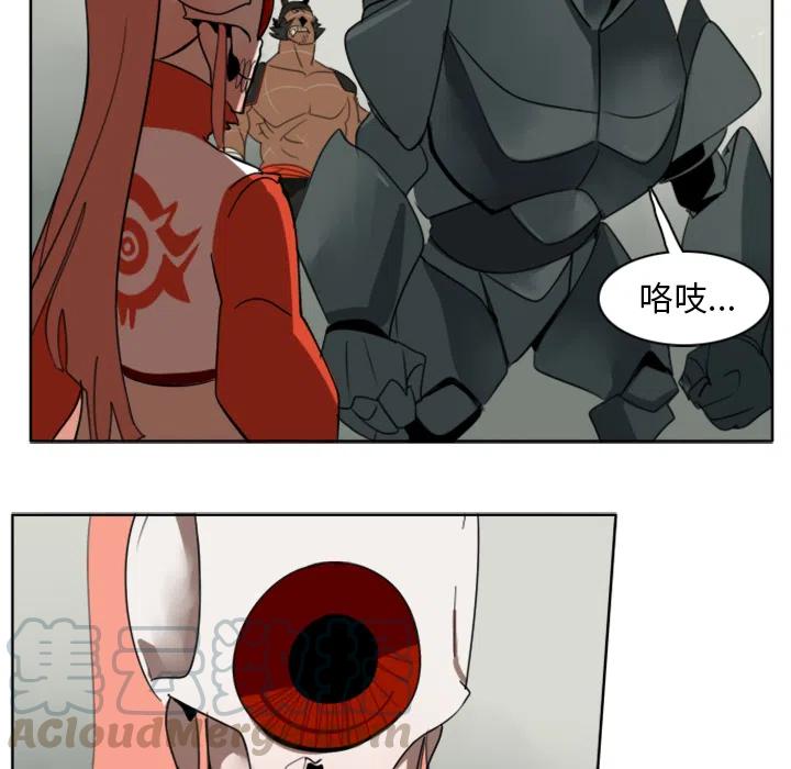 第 46 页