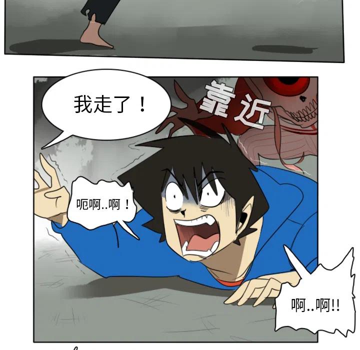 第 54 页