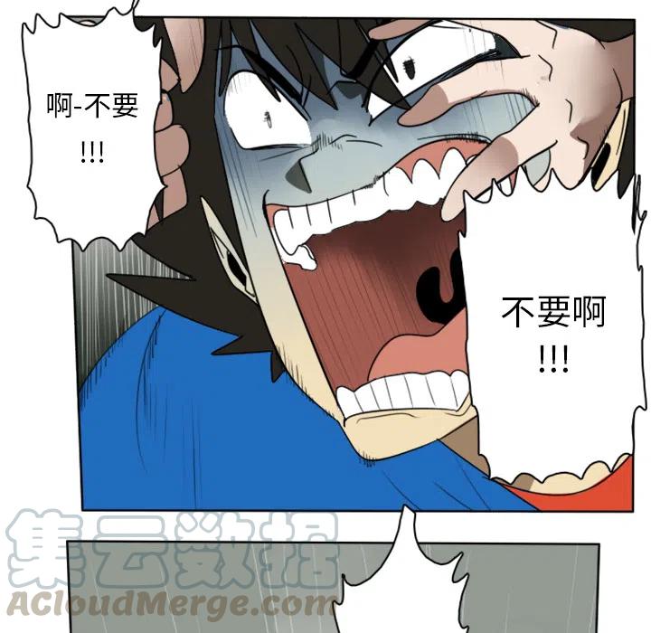 第 55 页