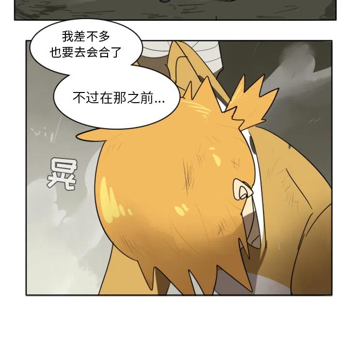 第 59 页