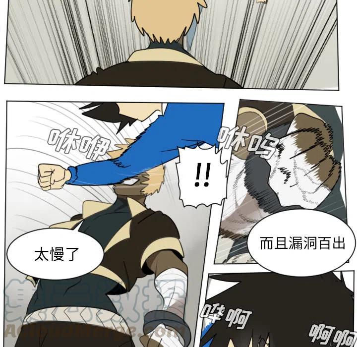 第 37 页