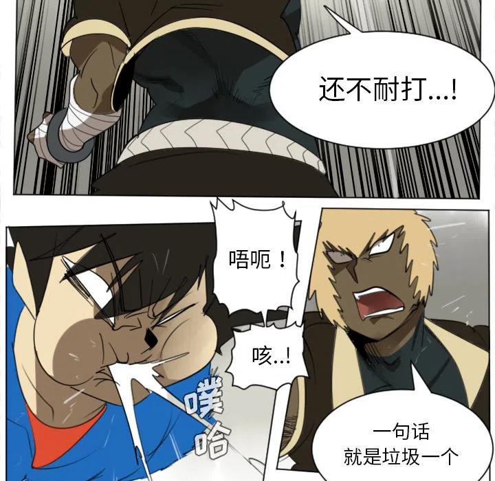 第 39 页