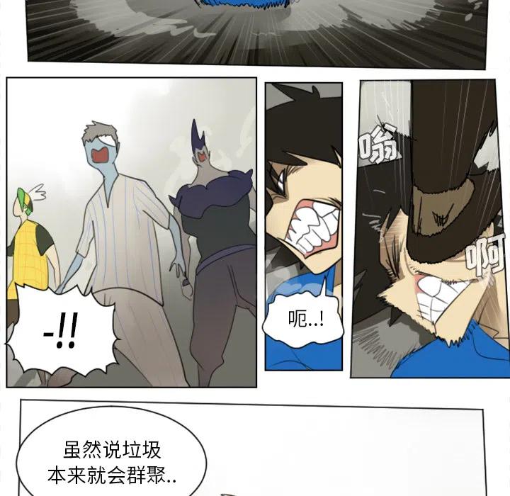 第 41 页