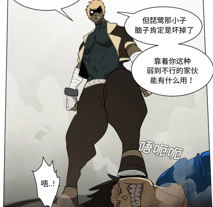 第 42 页