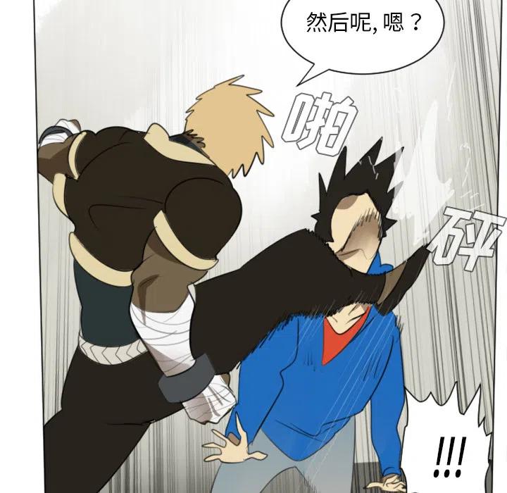 第 45 页