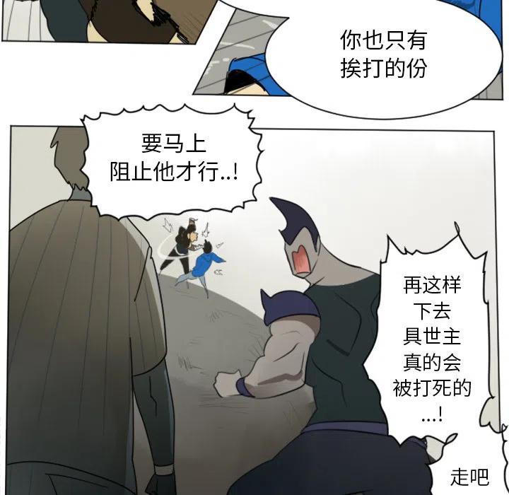 第 47 页
