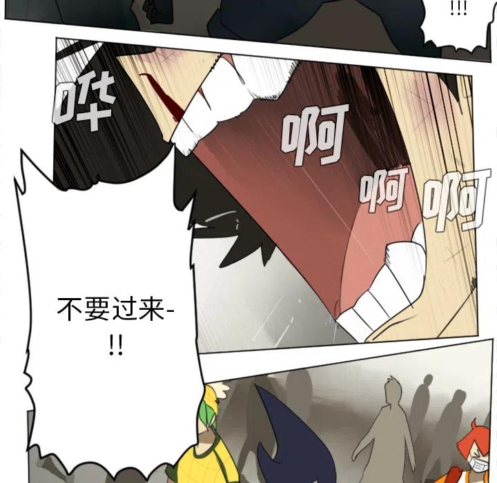 第 48 页