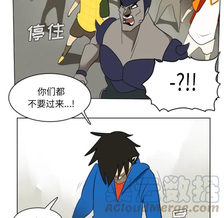 第 49 页