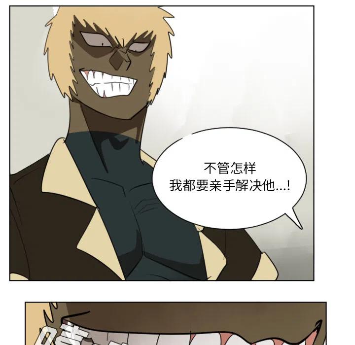 第 51 页