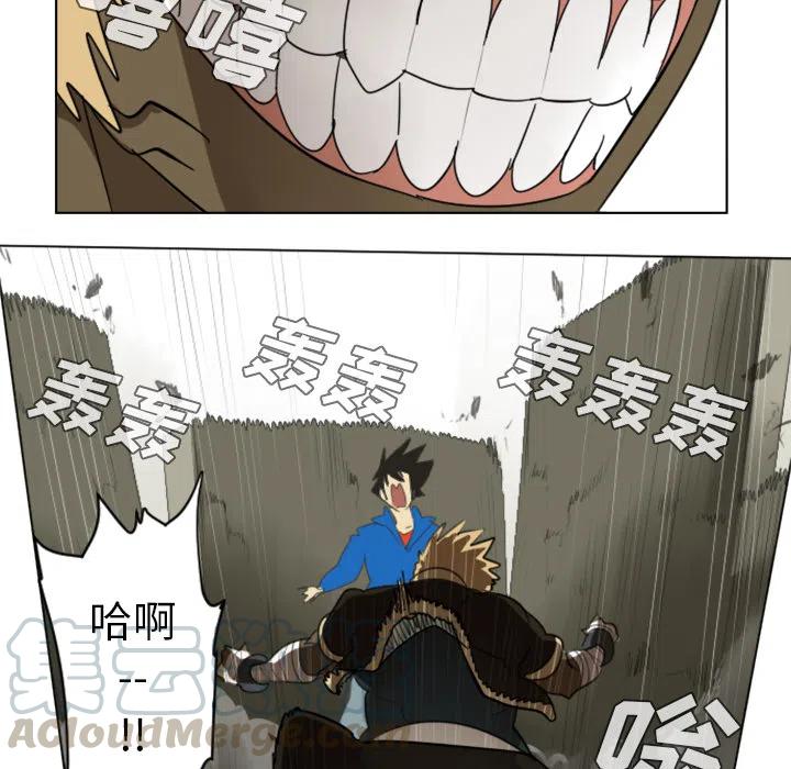 第 52 页