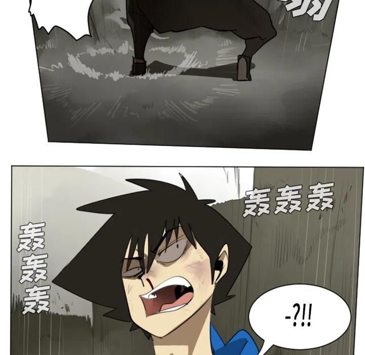 第 53 页
