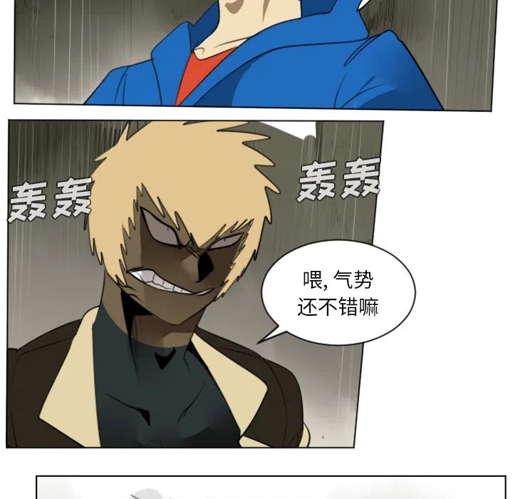 第 54 页