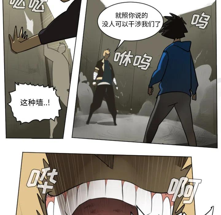 第 56 页